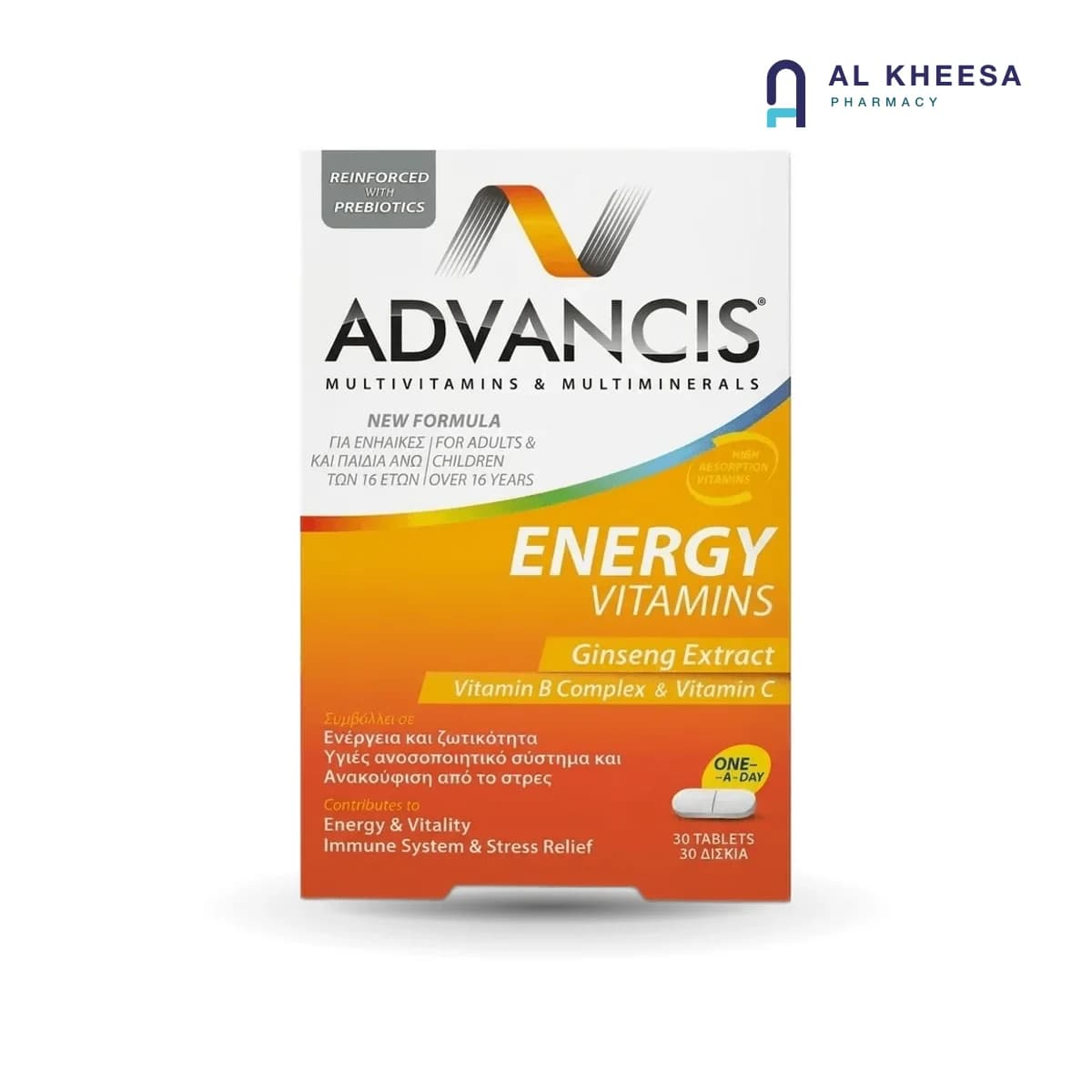 Advancis Energy Vitamin Tablets – Daily Energy & Vitality Support – 30 Tablets