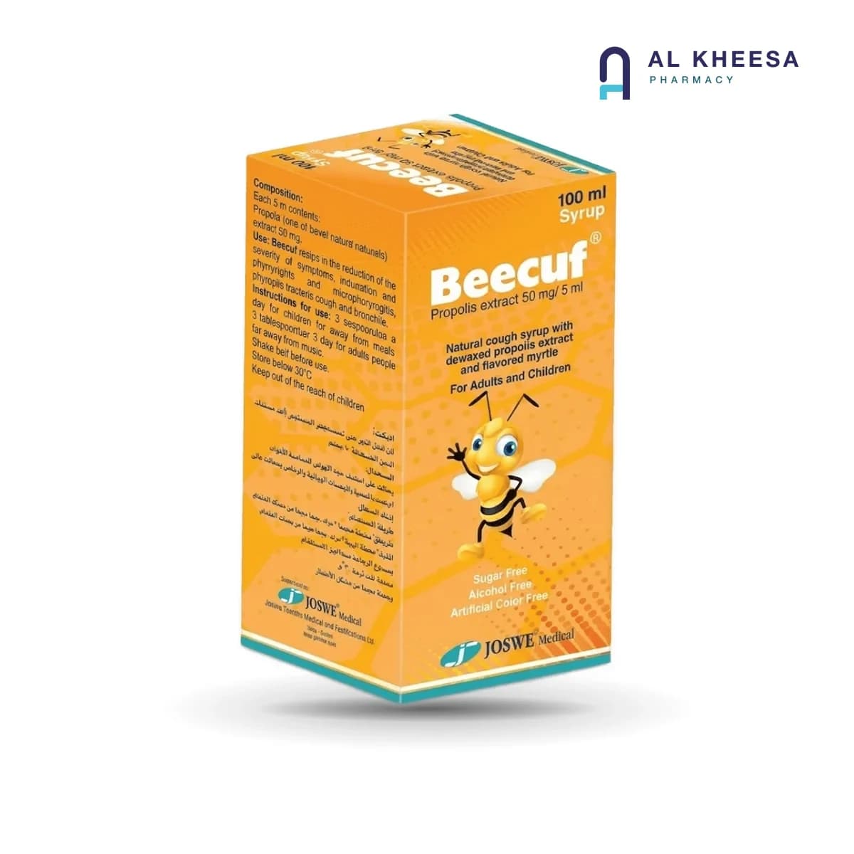 Beecuf Cough Syrup 100 ml – Soothing Relief for Dry & Irritative Cough