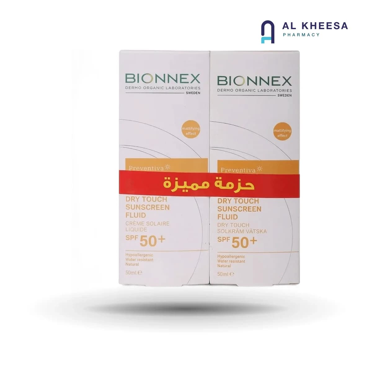 BIONNEX Prevent Dry Touch Sunscreen SPF 50+ – 50ml Bundle