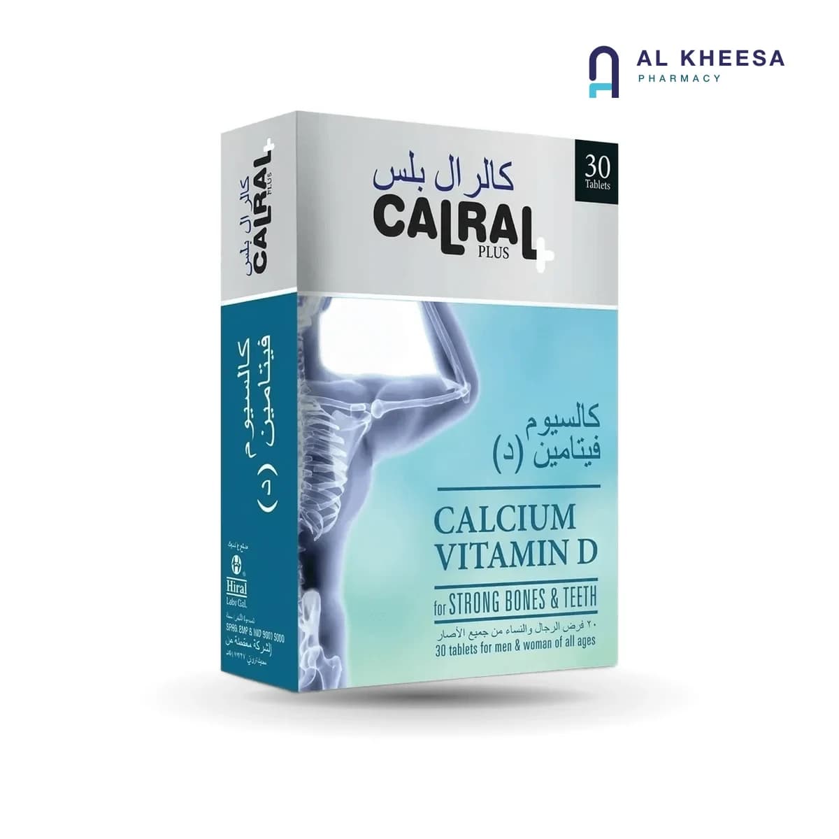 Calral Plus Calcium & Vitamin D3 Tablets – Bone Strength & Joint Support