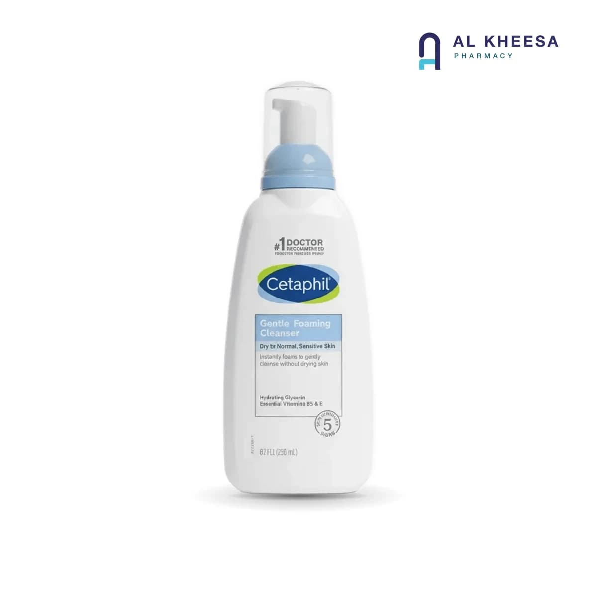 Cetaphil Gentle Skin Cleanser for Dry to Normal Sensitive Skin – 236 ml