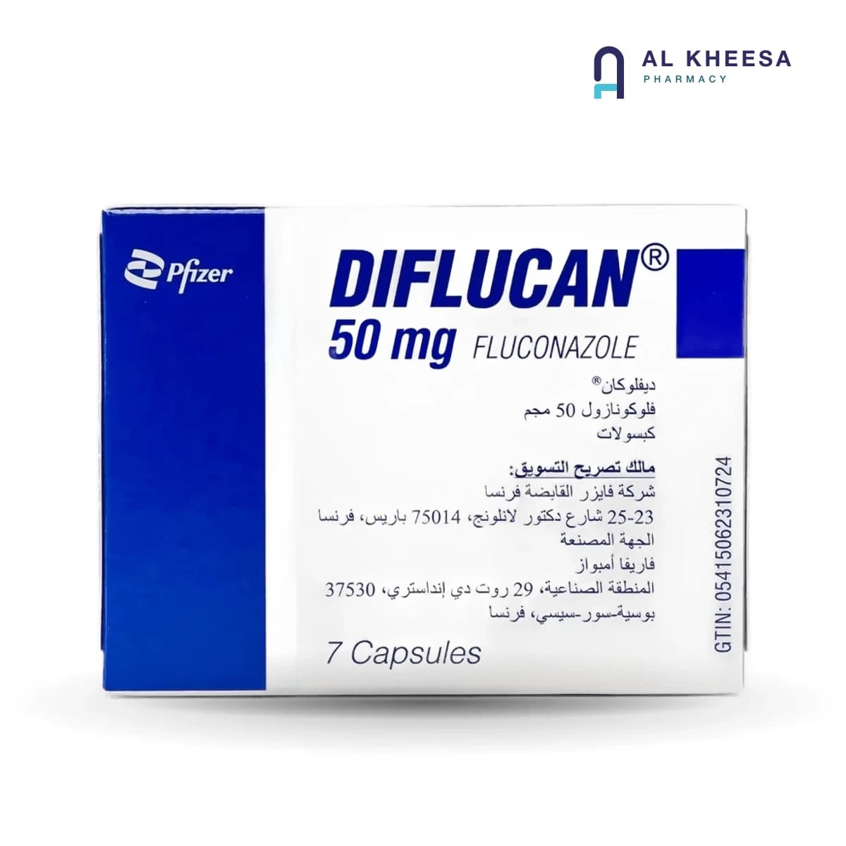 Diflucan 50mg Capsules – Antifungal Medication (Fluconazole) 7 Capsules