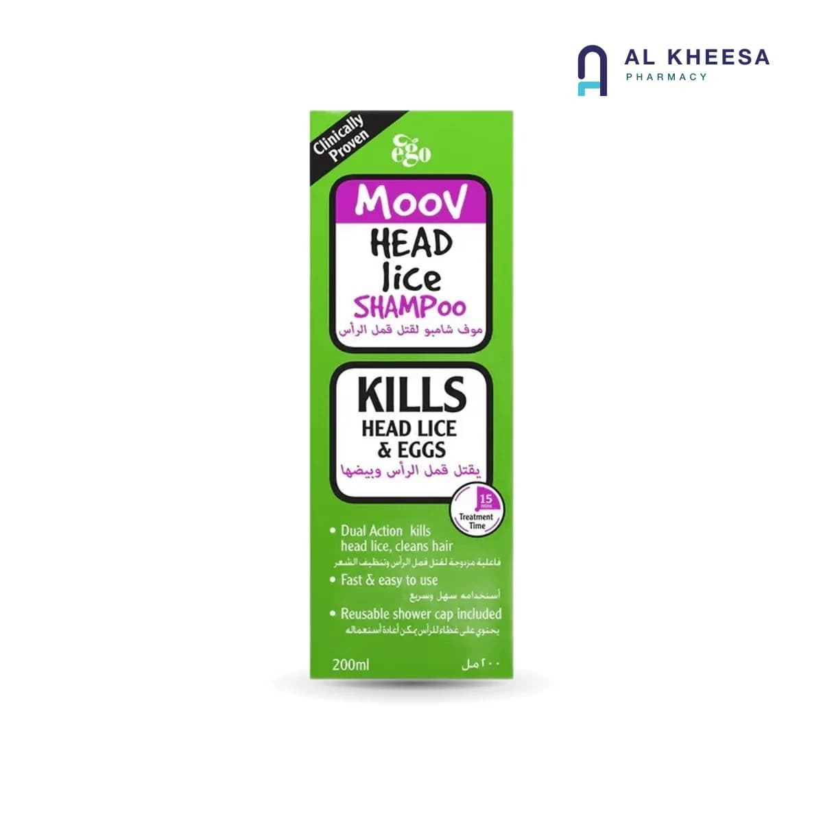 Ego Moov Head Lice Shampoo – 200 ml, Effective Lice & Nit Removal