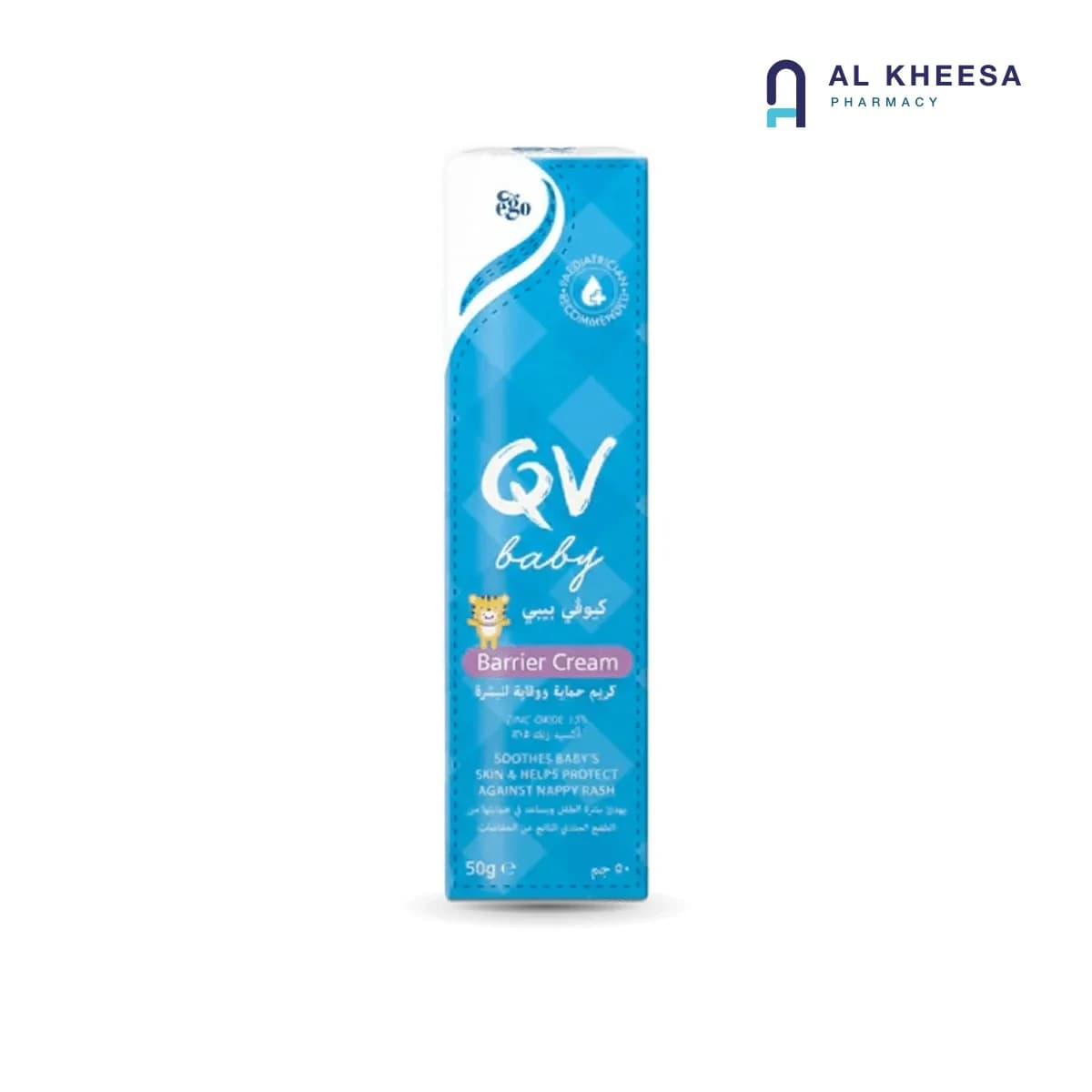 Ego QV Baby Barrier Cream 50g – Protective Care for Delicate Baby Skin