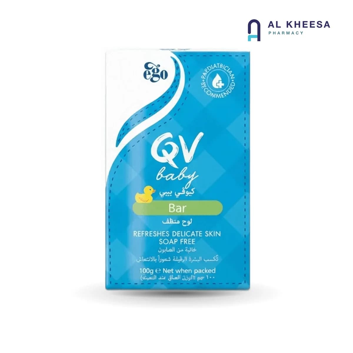 Ego QV Baby Gentle Cleansing Bar 100g – Soap-Free Formula for Sensitive Skin