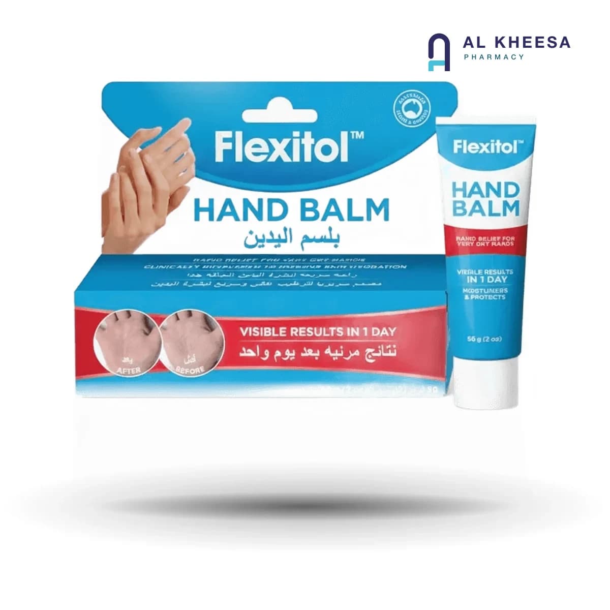 Flexitol Hand Balm 56g – Intensive Repair Moisturizing Hand Treatment