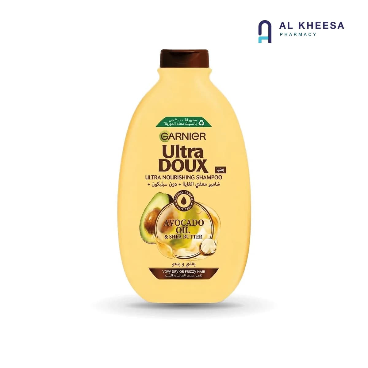 Garnier Ultra Doux Nourishing Avocado Shampoo for Dry and Frizzy Hair – 400 ml