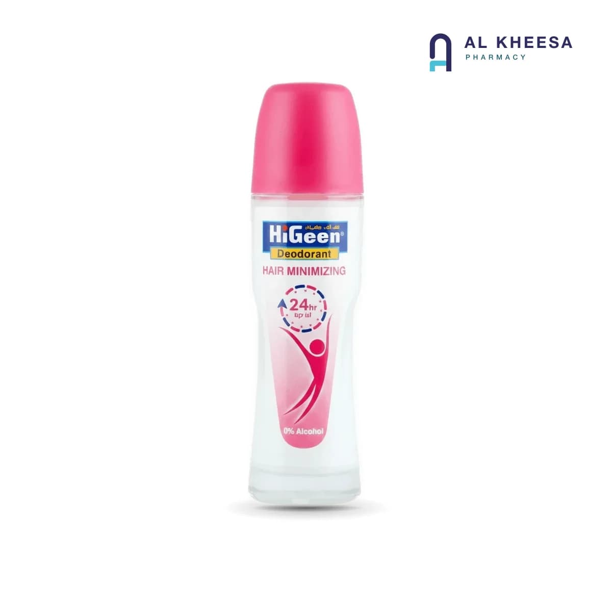 Higeen Deo Roll-On Hair Minimizing – 75ml Gentle Anti-Odor & Smooth Skin Care