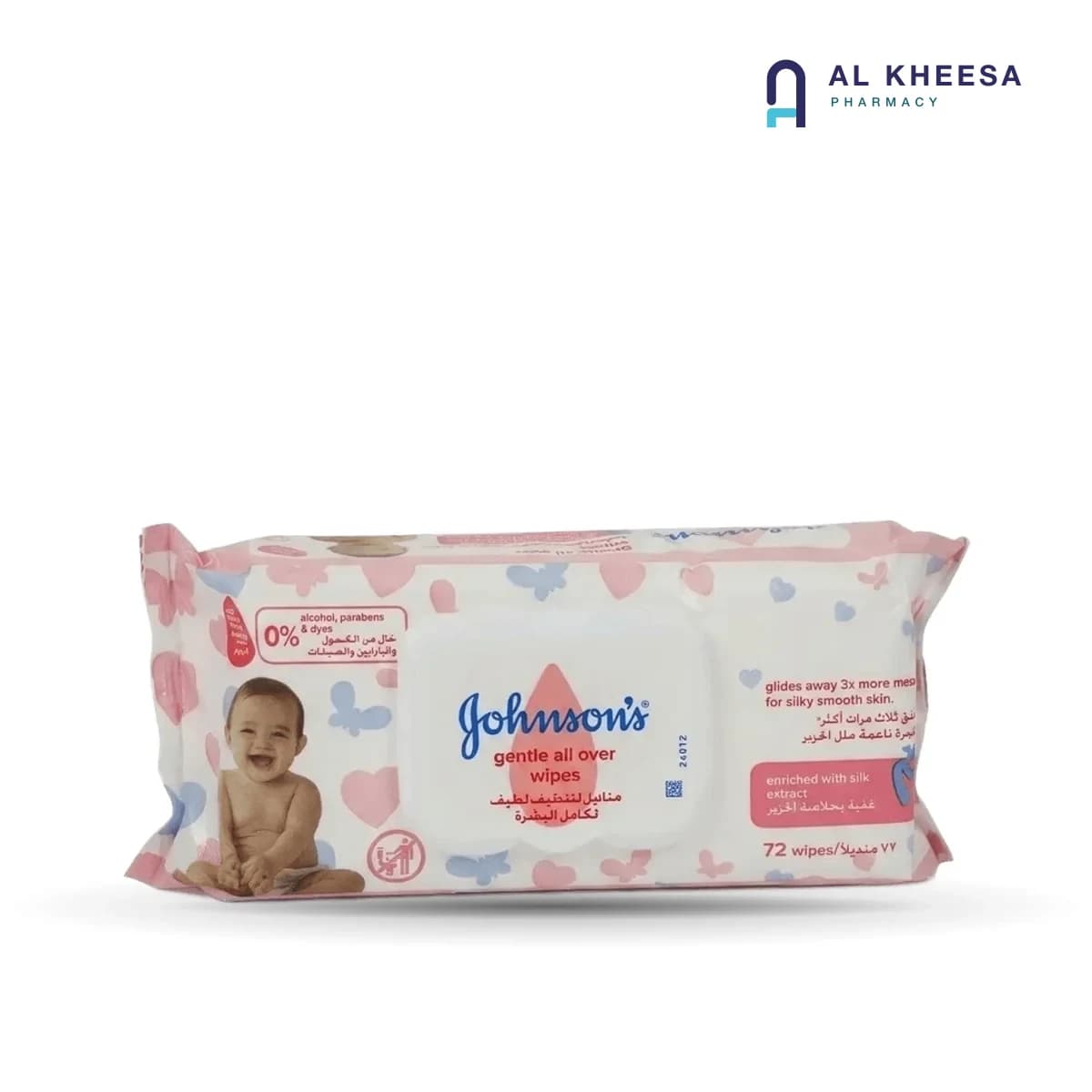 Johnson’s Gentle All-Over Baby Wipes with Lid – 72 Count