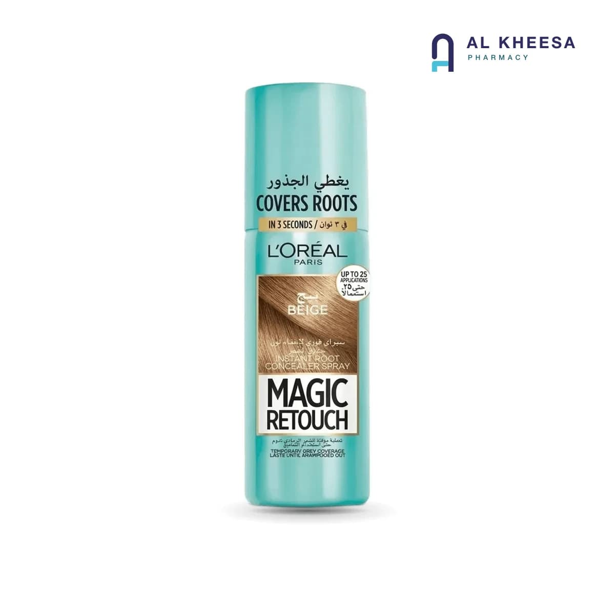 L’Oréal Hair Color Magic Retouch 4 Beige – Instant Root Touch-Up Spray