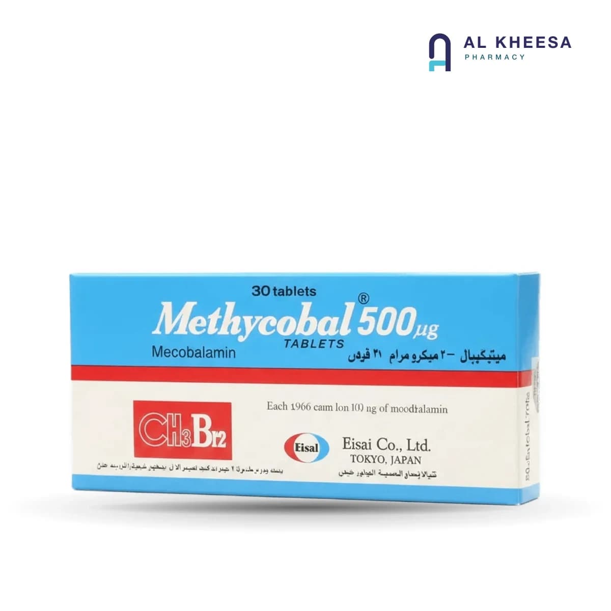 Methycobal 500 mcg Methylcobalamin Tablets – 30 Tablets Pack