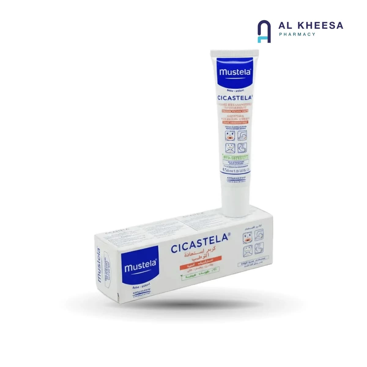 Mustela Cicastela Moisture Recovery Cream 40ml – Soothing Skin Repair