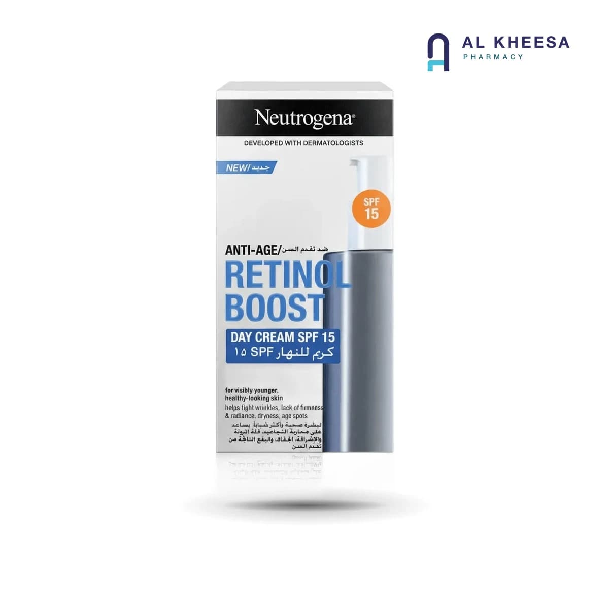 Neutrogena Retinol Boost Day Cream SPF 15 – Anti-Aging Moisturizer 50ml