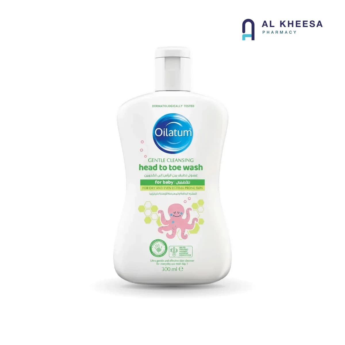Oilatum Gentle Cleansing Head-to-Toe Baby Wash 300ml – Soap-Free Daily Cleanser