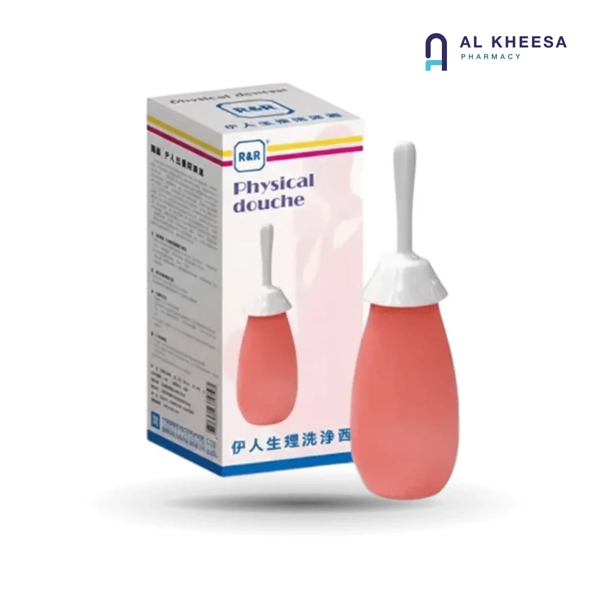 R&R Physical Vaginal Douche – Hygienic Intimate Cleansing Kit