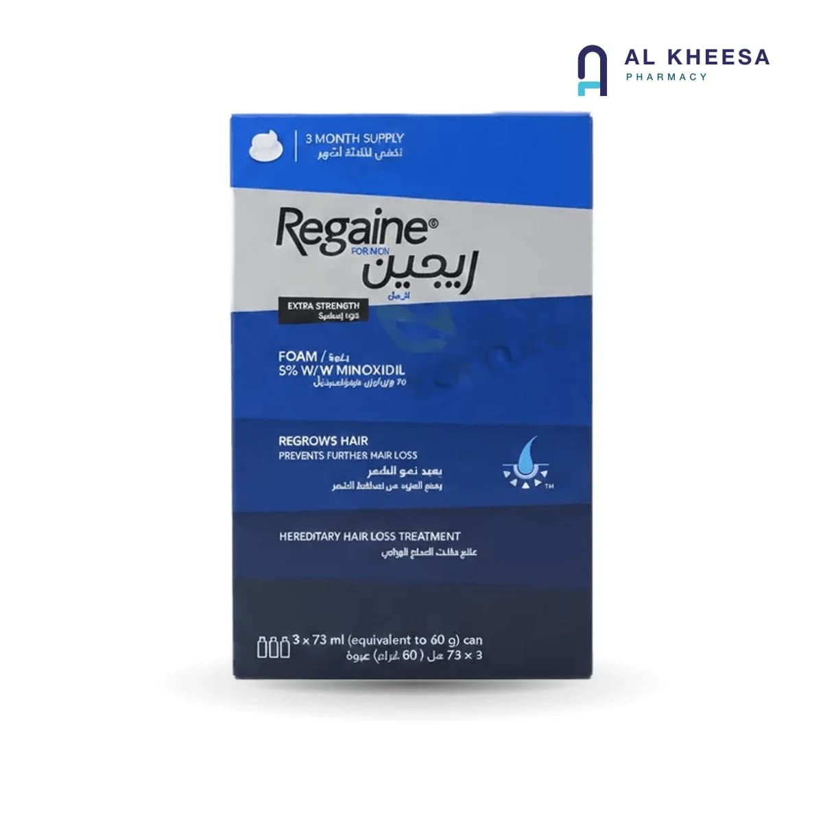 Regaine Men 5% Minoxidil Foam – 3 x 73 ml Triple Pack for Hair Regrowth