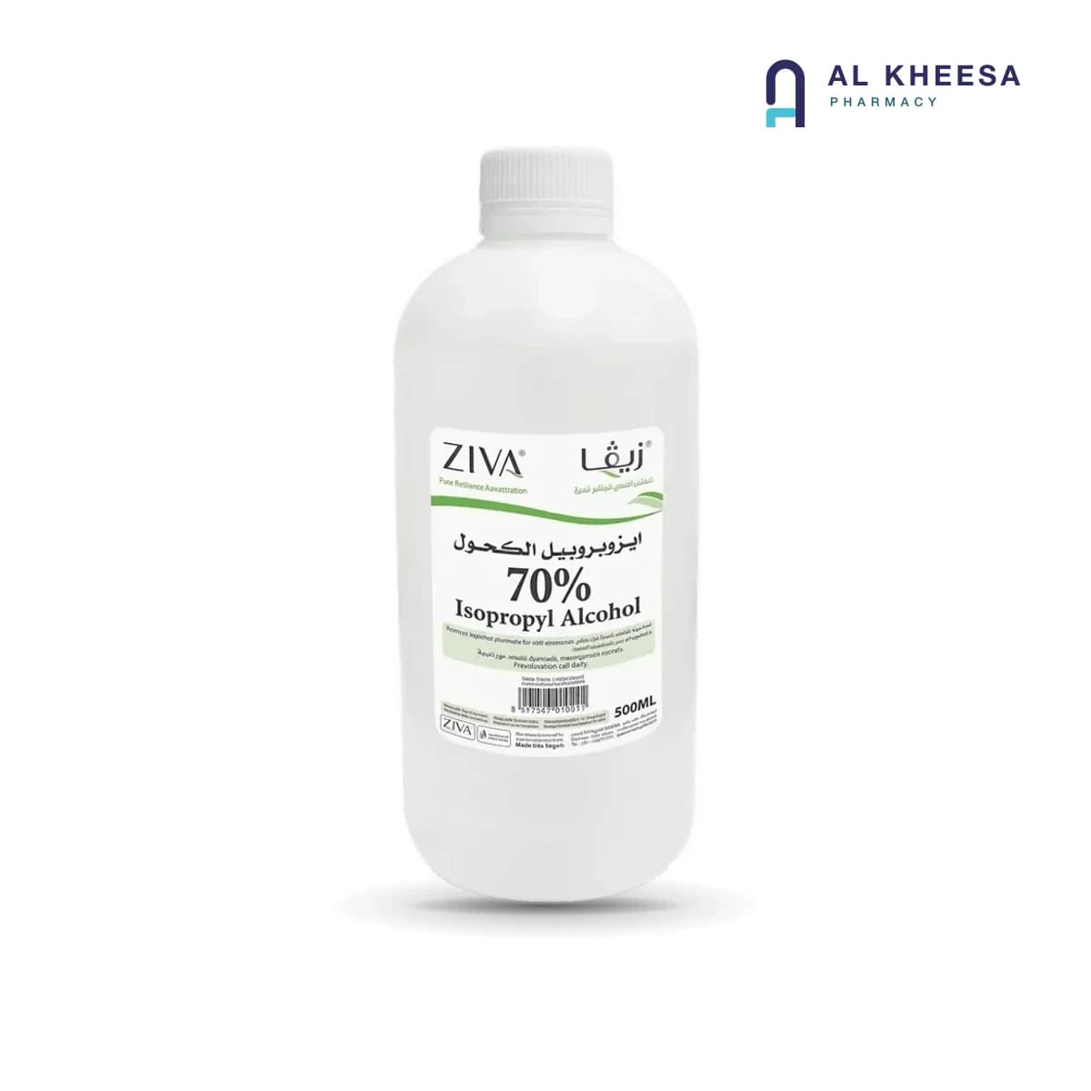 Ziva 70% Isopropyl Alcohol – Antiseptic & Disinfectant Solution, 500ml