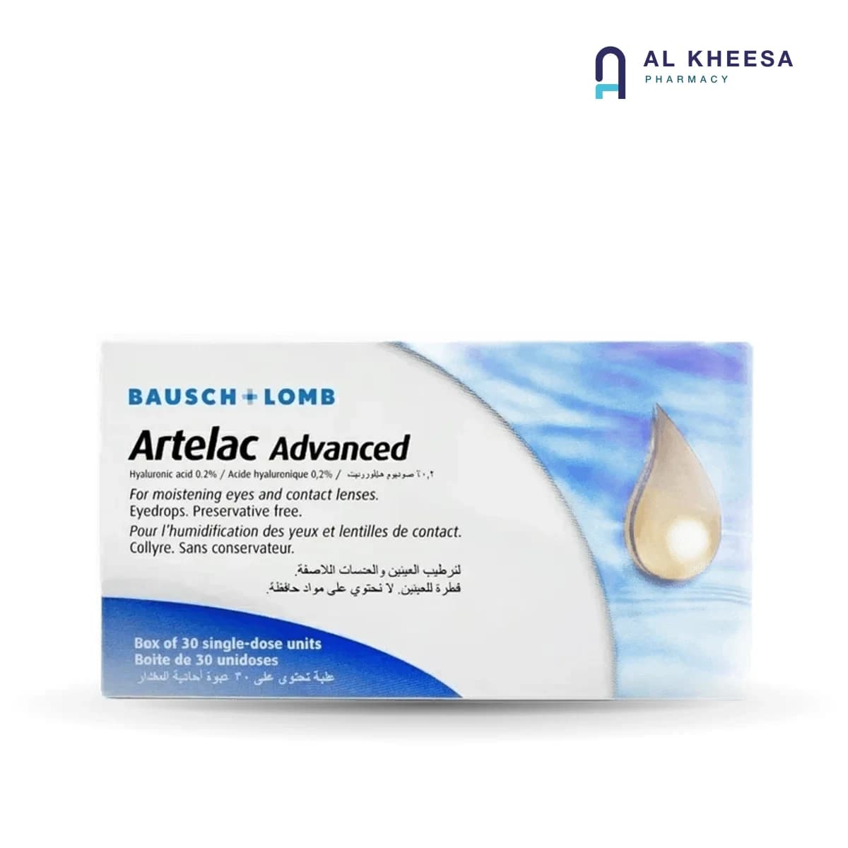 Artelac Advanced Eye Drops 30’s – Preservative-Free Single-Use Vials for Dry Eye Relief