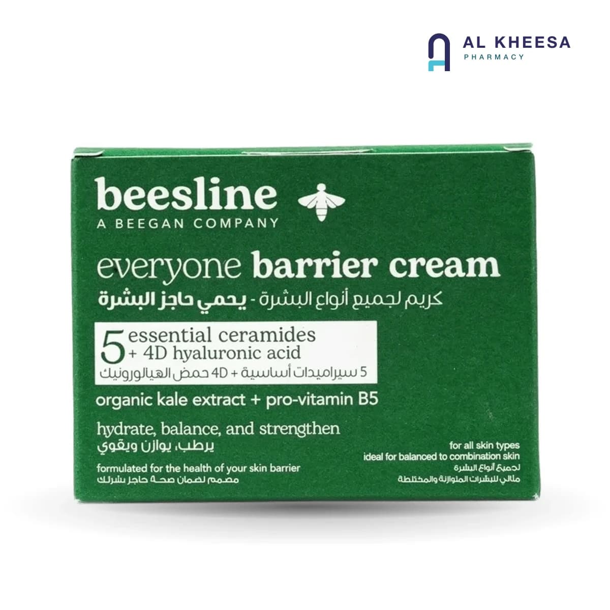 Beesline Everyone Barrier Cream 50 ml – Protective & Soothing Skin Barrier Cream