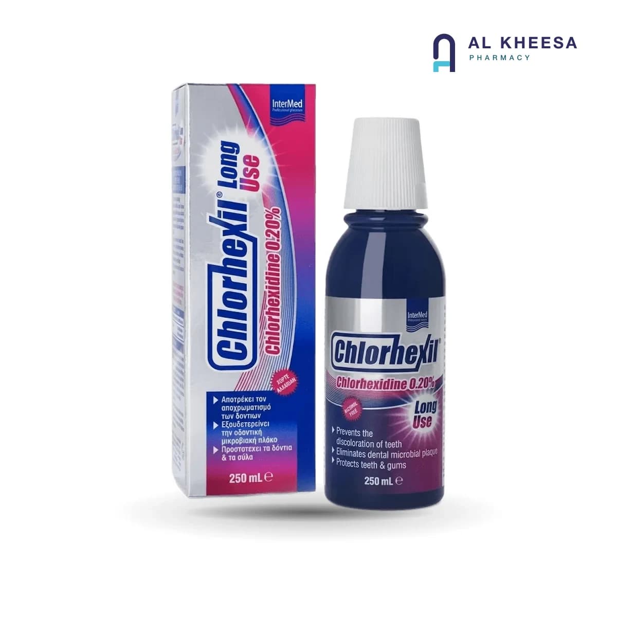 Chlorhexil 0.20% Long Use Mouthwash 250ml – Intensive Antibacterial Oral Rinse for Advanced Gum Care