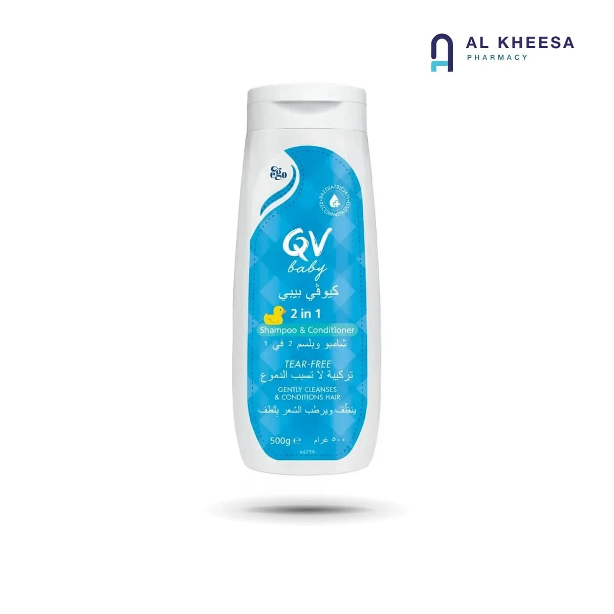 Ego QV Baby 2-in-1 Shampoo & Conditioner 500ml – Gentle Hair Cleanser for Babies
