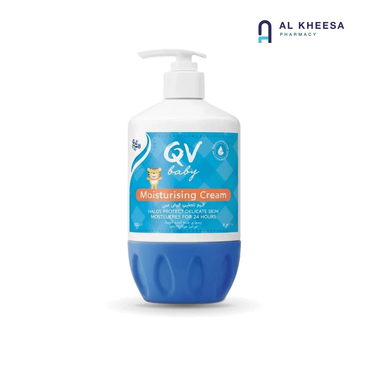Ego QV Baby Moisturising Cream 500g Pump – Daily Hydration for Sensitive Baby Skin
