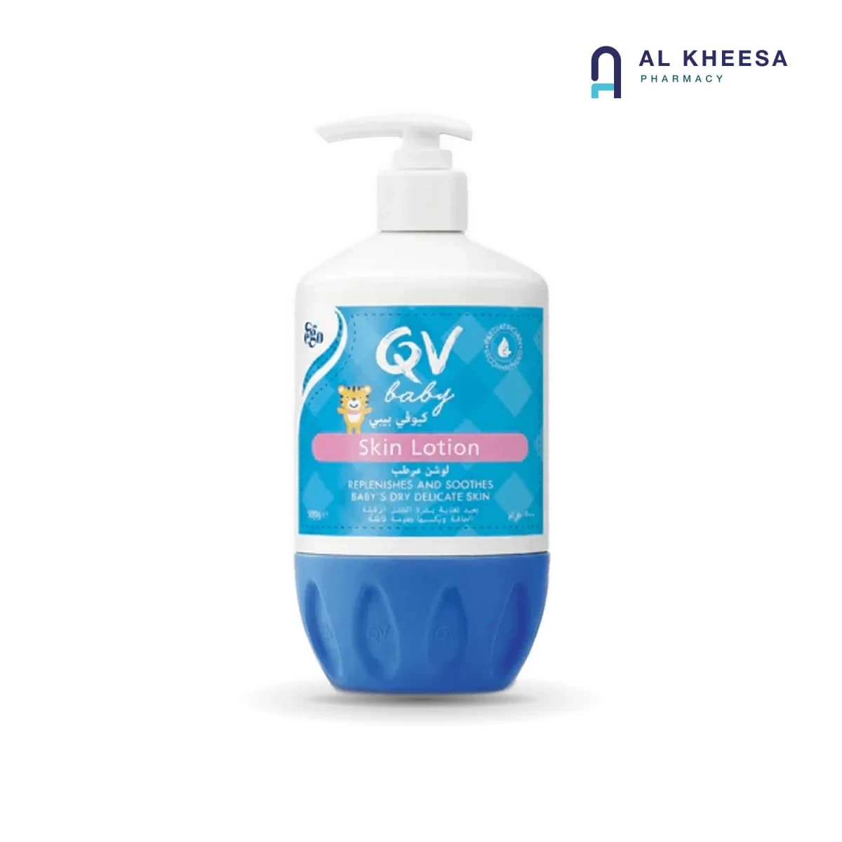 Ego QV Baby Skin Lotion 500g Pump – Lightweight Daily Moisturising Care for Sensitive Baby Skin