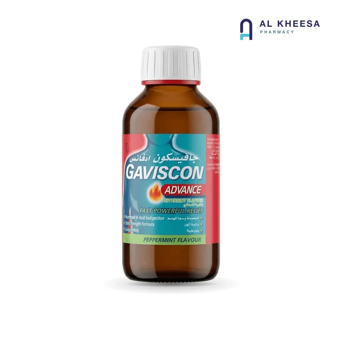 Gaviscon Advance Peppermint Liquid 300 ml – Advanced Strength Heartburn & Acid Reflux Relief