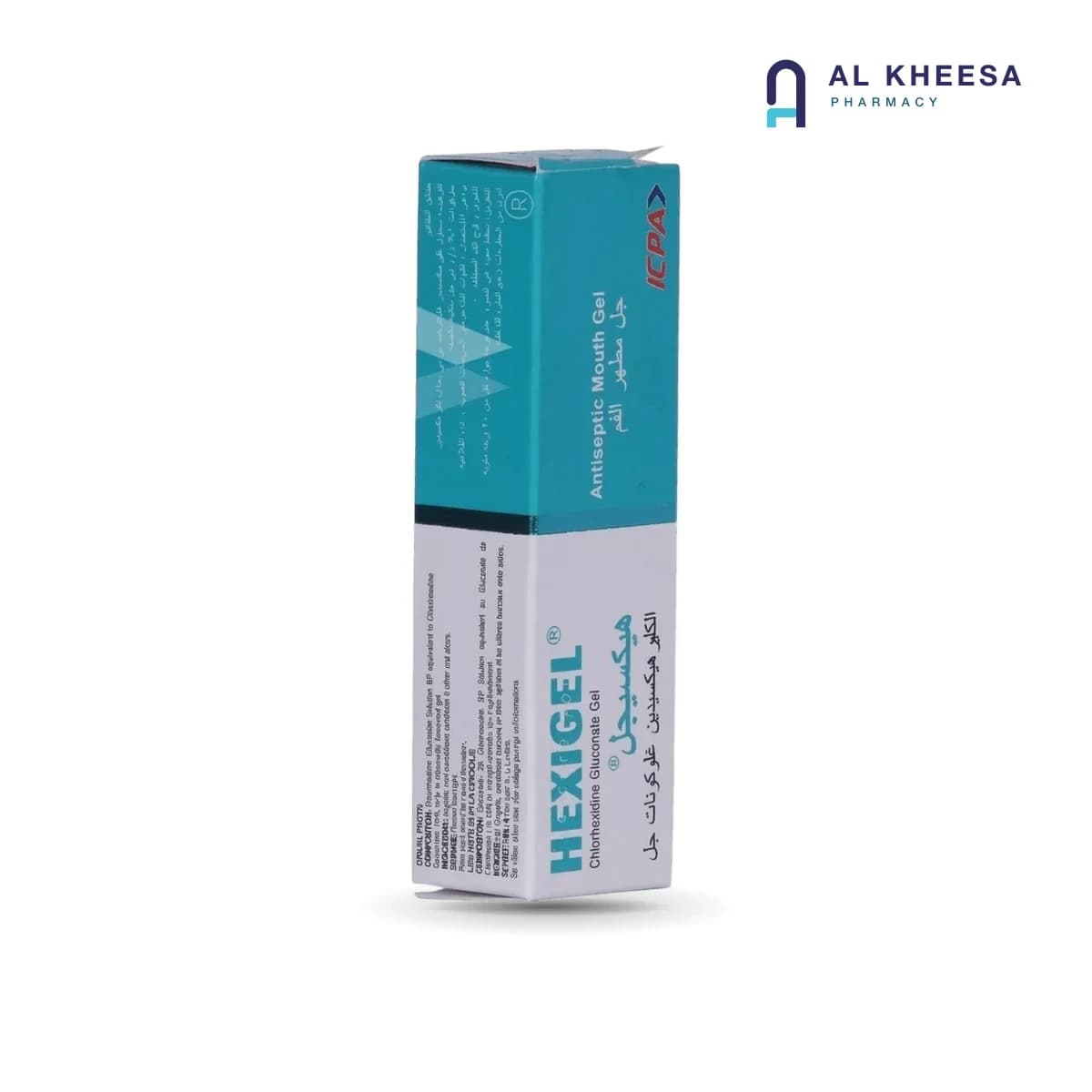 Hexigel Antiseptic Oral Gel 15g – Chlorhexidine Mouth Ulcer & Gum Care Treatment