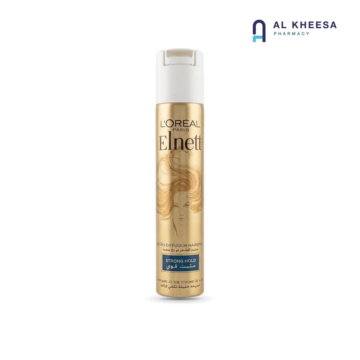 L’Oréal Elnett Strong Hold 200ml – Classic Strong Hold Hairspray with Ultra‑Fine Mist