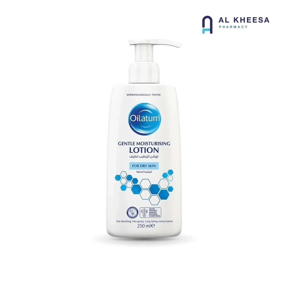 Oilatum Gentle Moisturizing Lotion 250 ml – Deep Hydration Lotion for Dry & Sensitive Skin