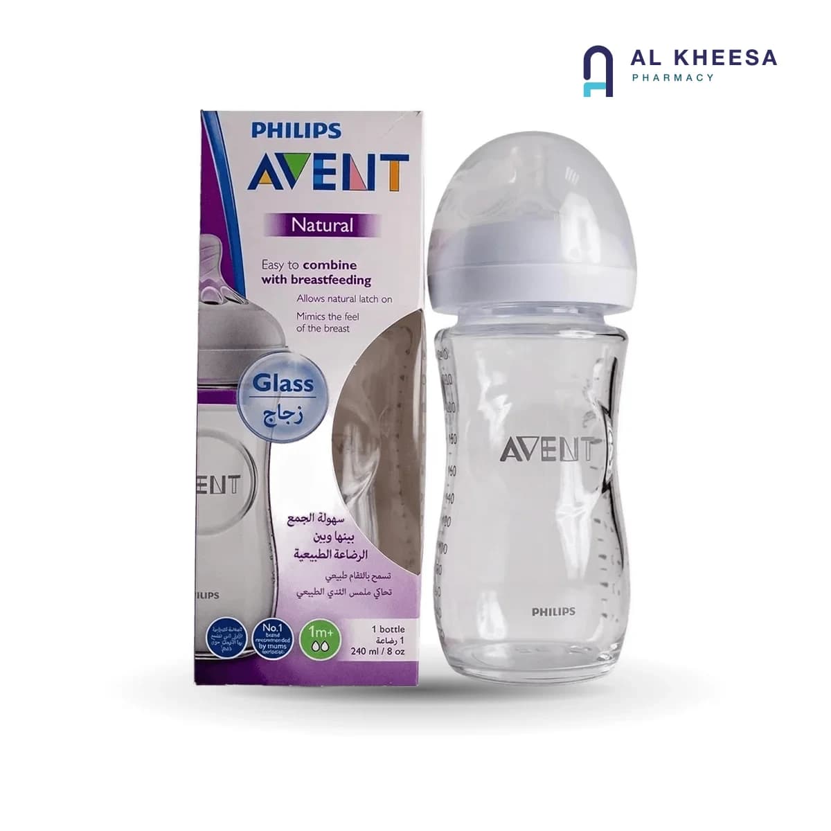 Philips Avent Natural 2.0 Glass Baby Feeding Bottle 240ml – Anti-Colic Wide Neck, BPA-Free