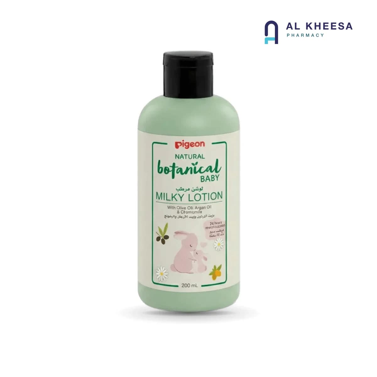 Pigeon Natural Botanical Milky Lotion 200ml – Gentle Moisturizing Care for Baby Skin
