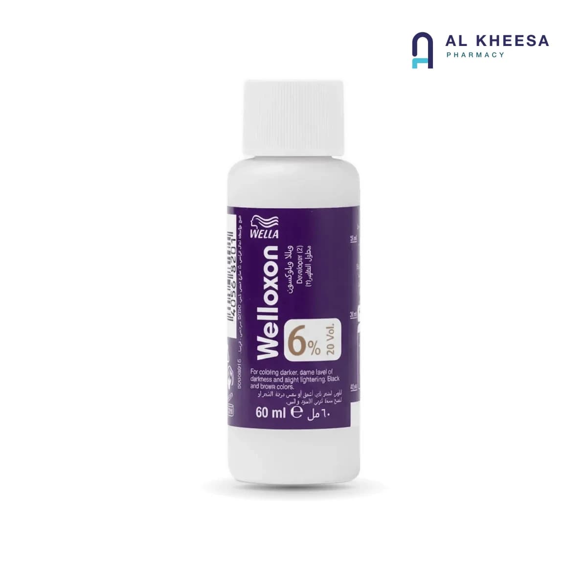 Wella Welloxon Herbal 6% Cream Developer 60ml #093 – Professional Hair Color Oxidant