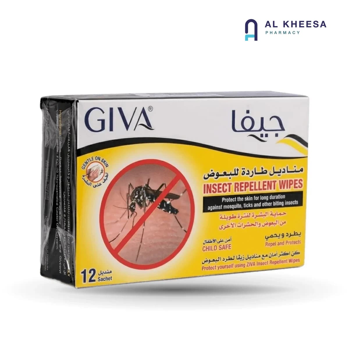 Ziva Insect Repellent Wipes 12’s – Convenient Mosquito & Insect Protection On-the-Go