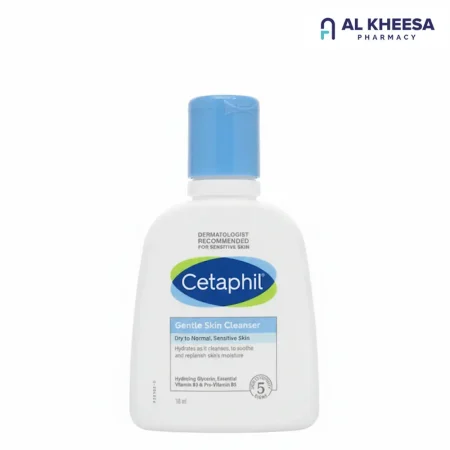 Cetaphil Gentle Skin Cleanser – 118ml