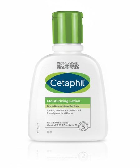 Cetaphil Moisturizing Lotion for Dry to Normal Sensitive Skin – 118 ml