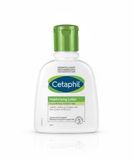 Cetaphil Moisturizing Lotion for Dry to Normal Sensitive Skin – 118ml