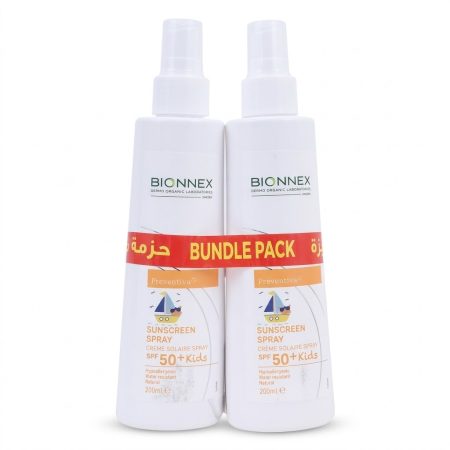 Bionnex Prevent Sunscreen Spray SPF 50+ – Kids Protective Sun Spray – 200 ml Bundle