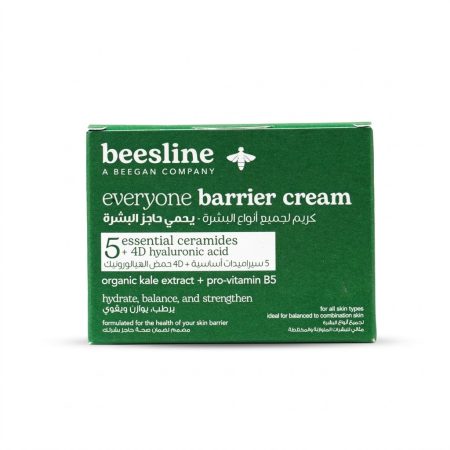 Beesline Everyone Barrier Cream 50 ml – Protective & Soothing Skin Barrier Cream