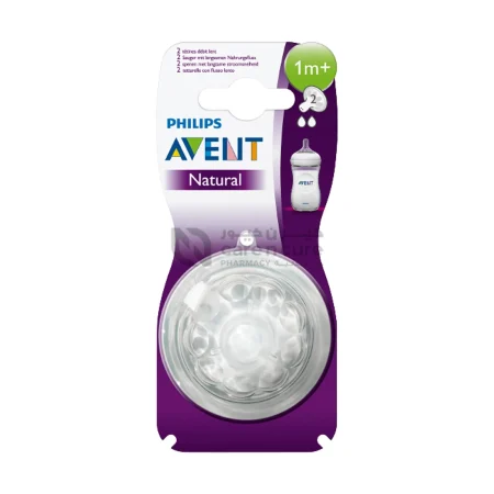 Philips Avent Natural 2.0 Feeding Teats 1M+ (Pack of 2) – Slow Flow Silicone Nipples