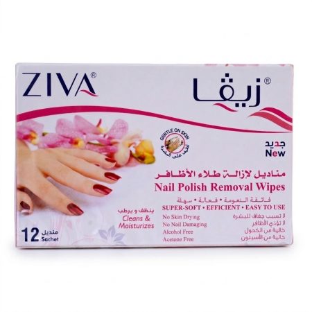 Ziva Nail Polish Remover Wipes – Quick and Gentle Nail Care – 12 Count