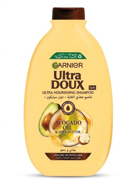 Garnier Ultra Doux Nourishing Avocado Shampoo for Dry and Frizzy Hair – 400 ml