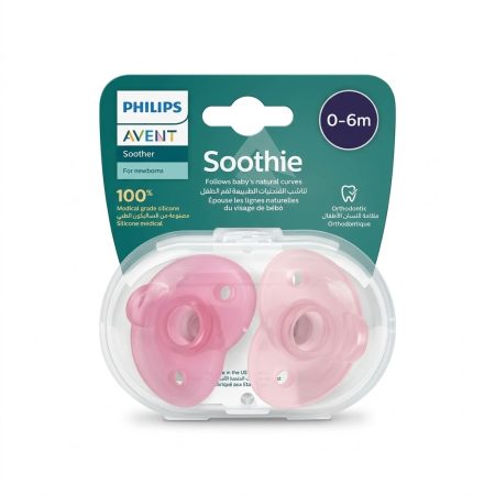 Philips Avent Silicone Soother 0–6 Months (2 Pack) – Orthodontic BPA-Free Pacifiers