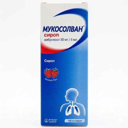 Mucosolvan 30 mg/5 ml Syrup 100 ml – Ambroxol Mucolytic for Chest Congestion & Productive Cough