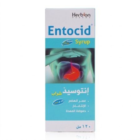 Entocid Sugar Free Antacid Syrup – 120 ml