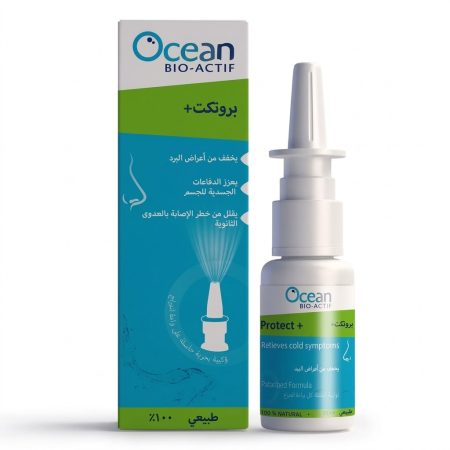 Ocean Bio Active Perfect Nasal Spray – 30 ml | Gentle Nasal Care & Hydration